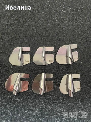 Крачета за шевна машина 