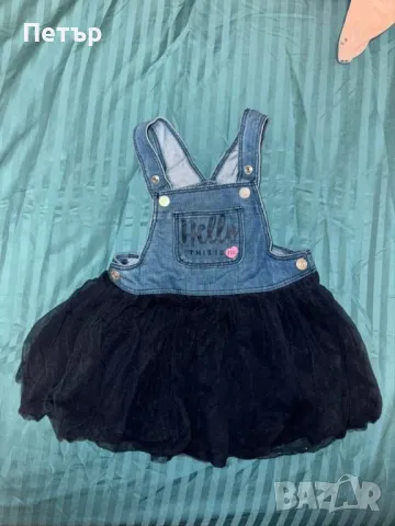 Детска рокля