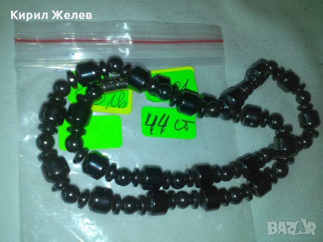 МАГНЕТИТ СТИЛНО КОЛИЕ МАГНИТНО 15301, снимка 3 - Колиета, медальони, синджири - 29624514