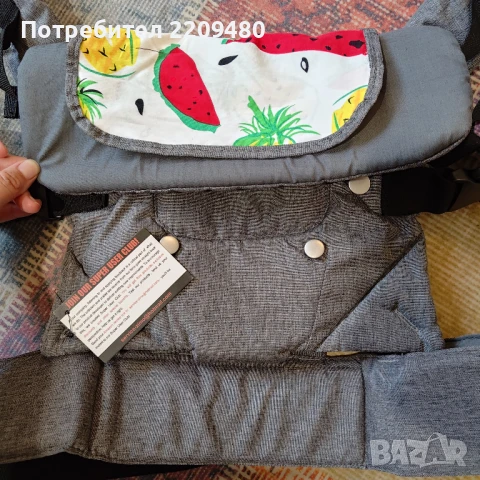 Чисто ново кенгуру/раница за бебеносене Zimo, снимка 2 - Кенгура и ранички - 51368206