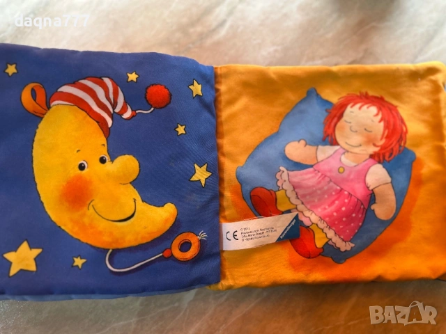 Немска книжка от плат, снимка 6 - Детски книжки - 53885965