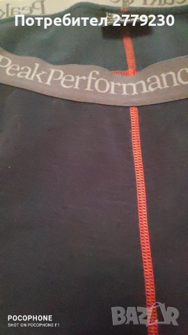 Термоклин Peak Performance 2XL, снимка 3 - Спортна екипировка - 39458133