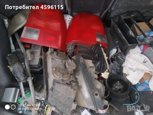 Части за passat 4