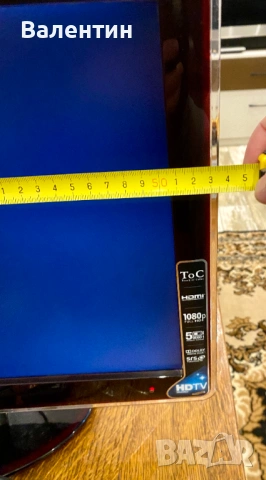 Samsung SyncMaster P2270HD – монитор 22 инча + телевизор (22”, Full HD), снимка 7 - Телевизори - 53189517