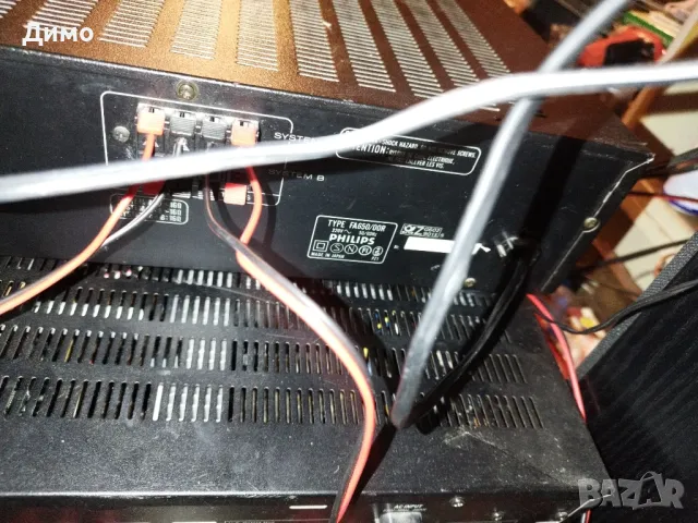 Philips type fa 650/00, снимка 3 - Ресийвъри, усилватели, смесителни пултове - 48468644