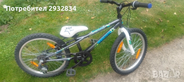 промоция 20"велосипед nakamura 