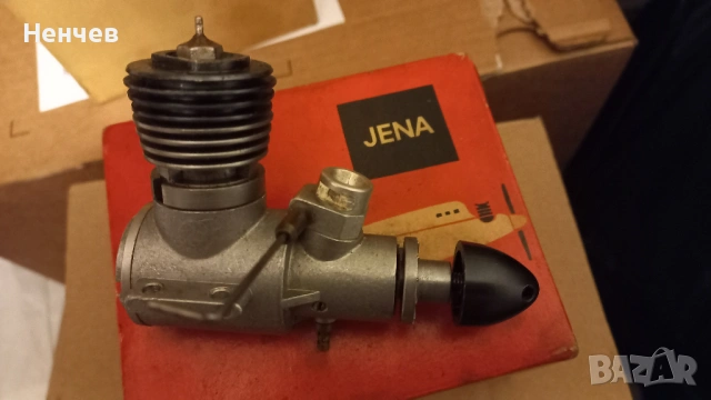 Микродвигател с вътрешно горене 2,5см3-JENA