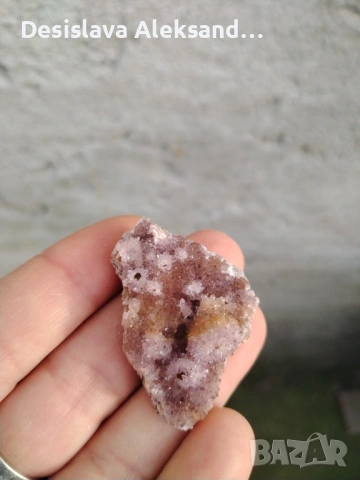 Лот от три образеца: аметист, барит и галенит с пирит, много изгодно , снимка 4 - Колекции - 53061458