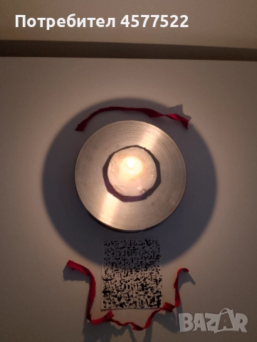 Стефани ясновидство! Събиране на разделени двойки , снимка 3 - Събиране на разделени двойки - 51513562