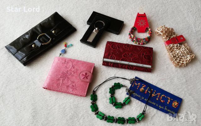 Лот портмонета, гривни и други