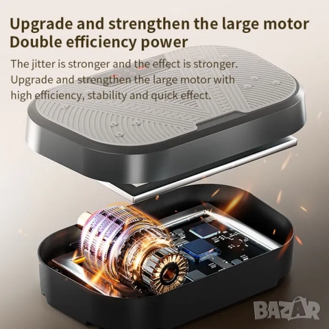 Фитнес вибрационна плоча за упражнения вибро плоча , с Bluetooth, снимка 6 - Фитнес уреди - 52084554