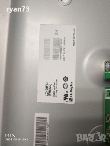 Mainboard EAX66492807(1.0), снимка 4 - Части и Платки - 53914186