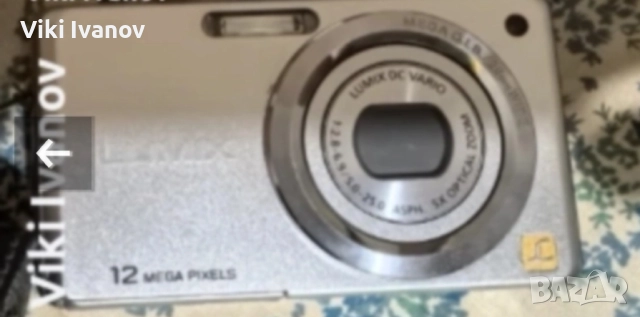 Фотоапарат LUMIX DMC-FS10