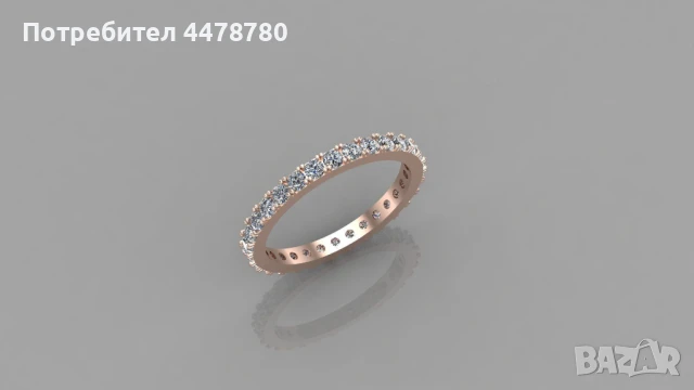 Пръстен “Вечност“ с Диаманти