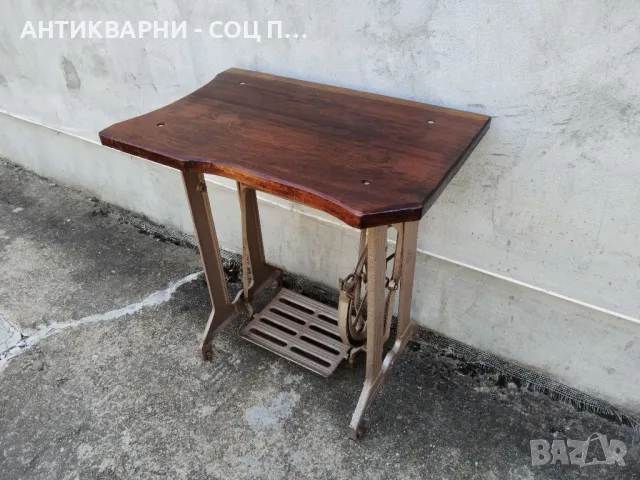 Масичка От Шевна Машина с Черешов Плот. 