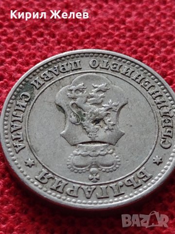 Монета 10 стотинки 1913г. Царство България за колекция - 25041, снимка 9 - Нумизматика и бонистика - 35102253