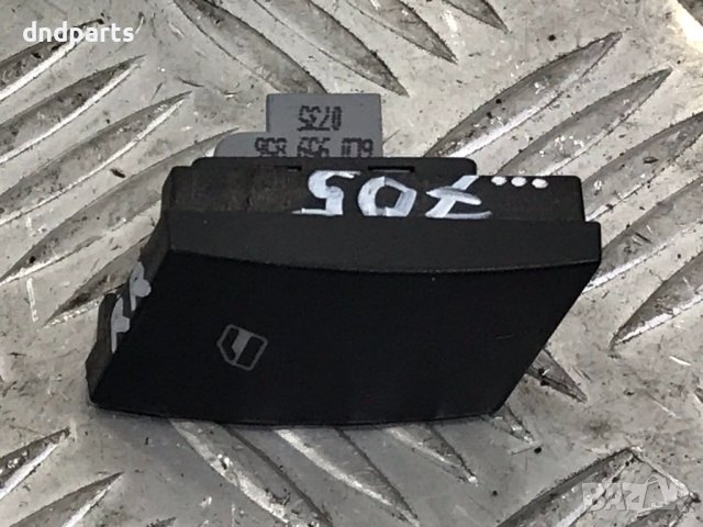 Бутон Seat Ibiza,2004г.