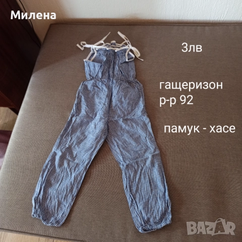 Дрешки за момиченце , снимка 6 - Други - 51874779