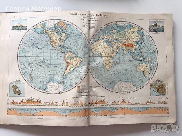 Атлас на света, география на търговията, 1907 г., Германия, снимка 2 - Антикварни и старинни предмети - 31293966