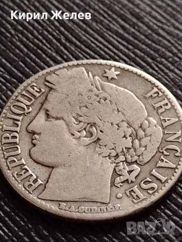 СРЕБЪРНА МОНЕТА 1 франк 1872г. РЕПУБЛИКА ФРАНЦИЯ ПАРИЖ за КОЛЕКЦИЯ 34682, снимка 6 - Нумизматика и бонистика - 39707460