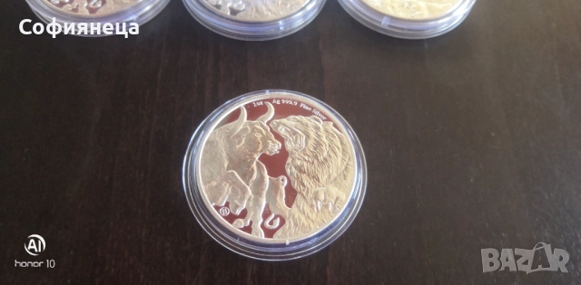 Сребро 1 OZ 2023 Бик и мечка 5000 франка ЧАД унция, снимка 2 - Нумизматика и бонистика - 45603952