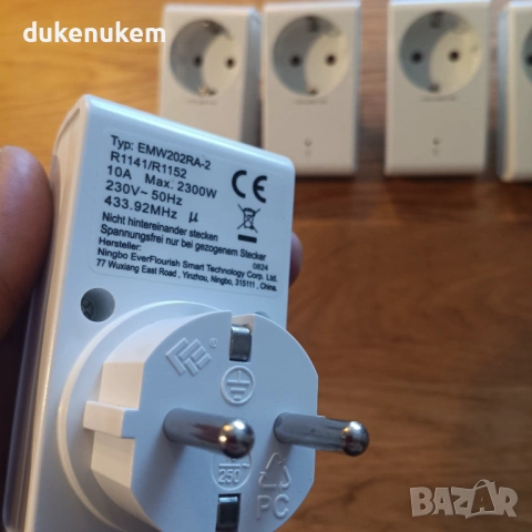 Безжични радио контакти с дистанционно, комплект 5 броя + 2 дистанционни, снимка 11 - Друга електроника - 53347541