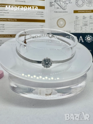 Сребърна гривна с мойсанит (диамант ) 0.5 карата