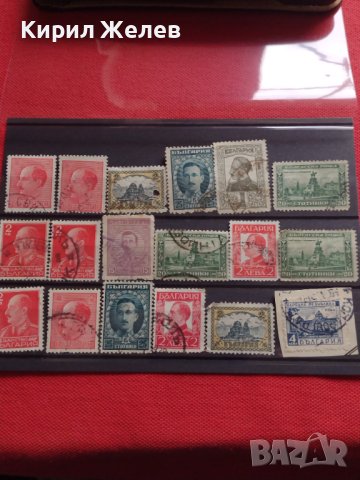 Пощенски марки ЦАРСТВО БЪЛГАРИЯ Царе,Национални символи редки за КОЛЕКЦИЯ 37266