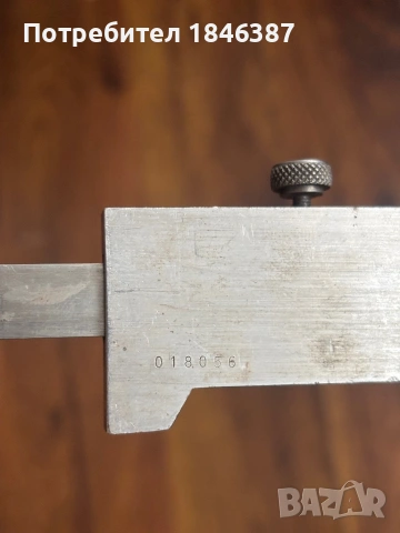 Шублери Mitutoyo и Mauser, снимка 9 - Шублери - 54234589