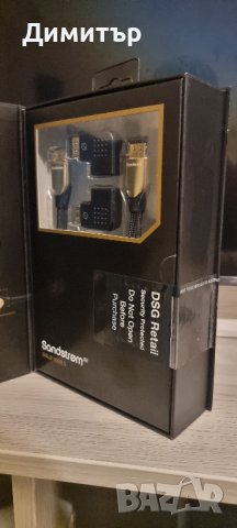 Sandstrom Gold HDMI 3m.