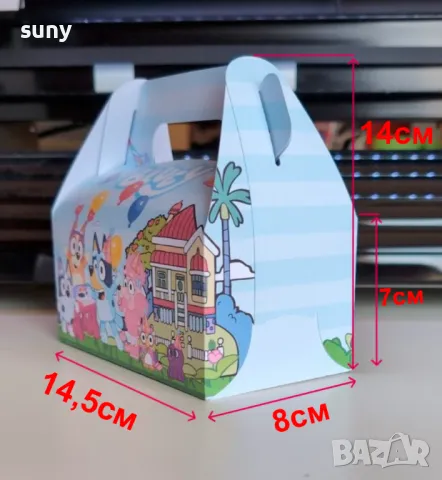 Кутийка за лакомства Супер Марио, снимка 4 - Други - 49716101