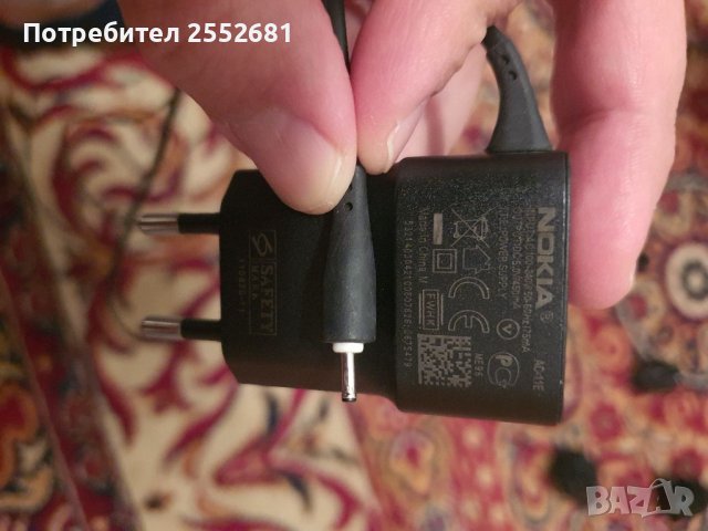 Зарядно за nokia samsung, снимка 3 - Оригинални зарядни - 38914620