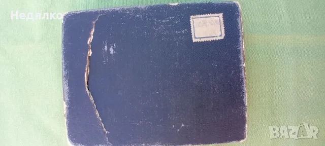 Стар немски часовникарски инструмент за джобни часовници, снимка 6 - Антикварни и старинни предмети - 48099570