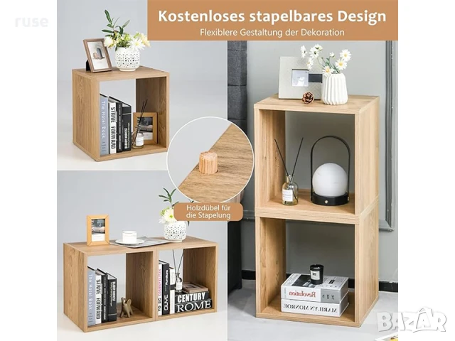 НОВИ! Етажерка куб дъб крафт 35x35x30 см , снимка 6 - Етажерки - 50734530