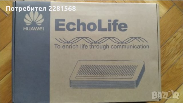 Рутер TP-Link, снимка 4 - Рутери - 36329038