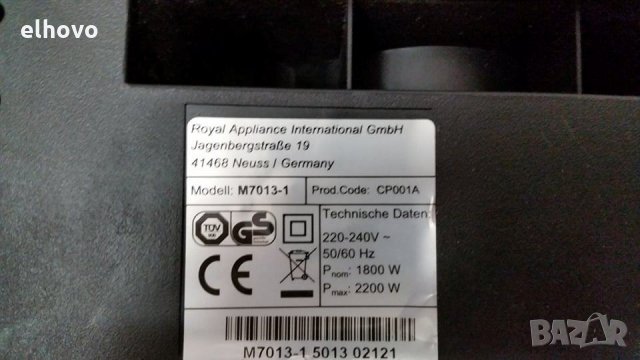 Прахосмукачка Dirt Devil M7013-1, снимка 3 - Прахосмукачки - 29227217