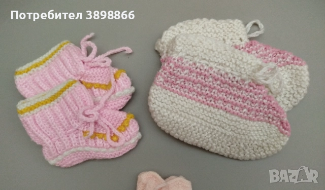 Бебешки терлички, снимка 2 - Други - 44184138