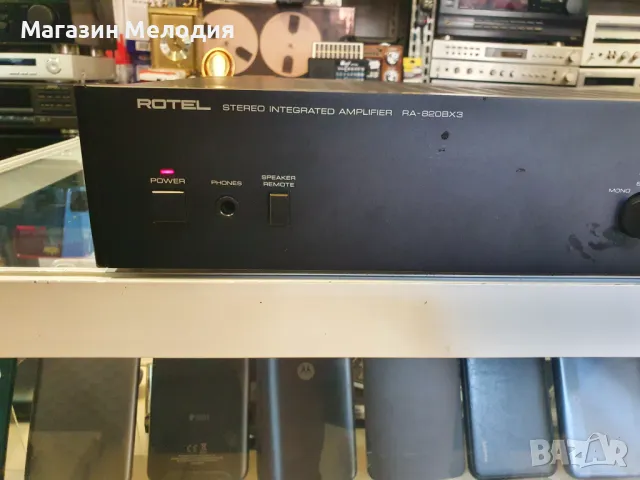 🔊📢📣📯🔔🎵 Усилвател Rotel RA-820BX3 В отлично техническо, много добър външен вид. Леки козметични, снимка 3 - Ресийвъри, усилватели, смесителни пултове - 50173876