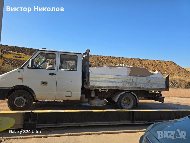 кърти чисти извозва , снимка 4 - Хамалски услуги - 53223981