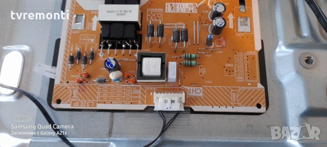 лед диоди от дисплей CY-KK032BGAV2H, снимка 2 - Части и Платки - 31370412