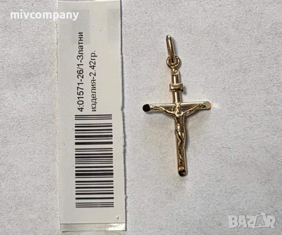 Златна висулка(кръст) 2.42гр.