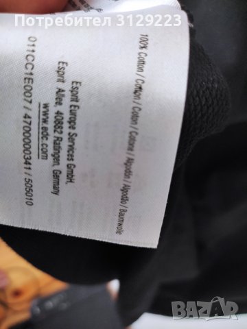 Esprit dress L, снимка 2 - Рокли - 37731333