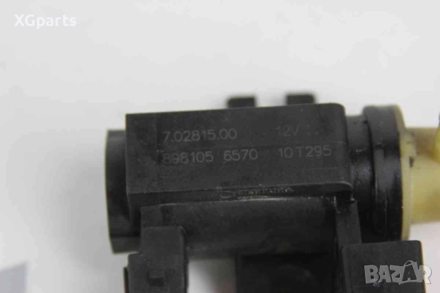 Вакуум клапан за Opel Astra H 1.7cdti 100 к.с. (2004-2007) 70281500, снимка 2 - Части - 52965179