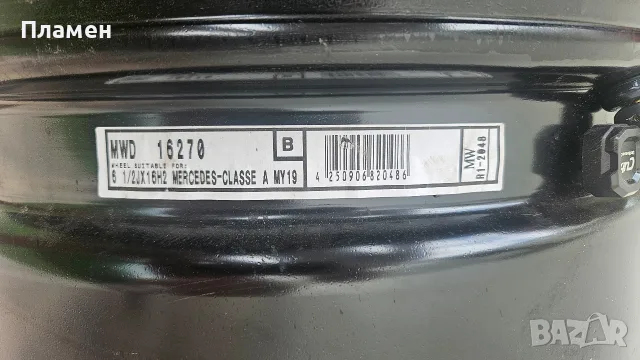 Метални джанти + сензори, снимка 4 - Гуми и джанти - 56139492