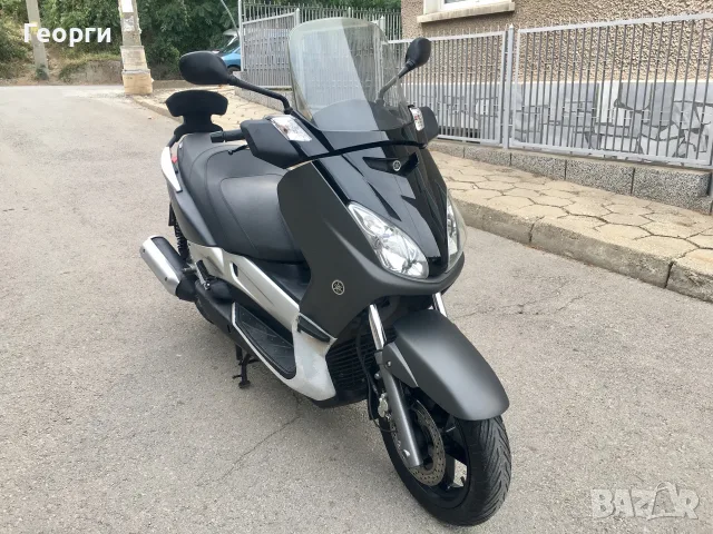Yamaha X Max 250i