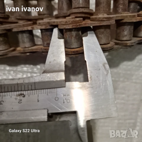 Верига за Запчатки , снимка 5 - Други машини и части - 50795786