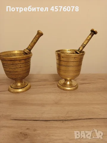 масивни бронзови хавани с чукала