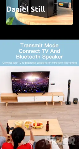 2 в 1 безжичен Bluetooth 5.4 аудио предавател и приемник 3,5 mm Aux  Bluetooth предават, снимка 7 - Друга електроника - 48217882