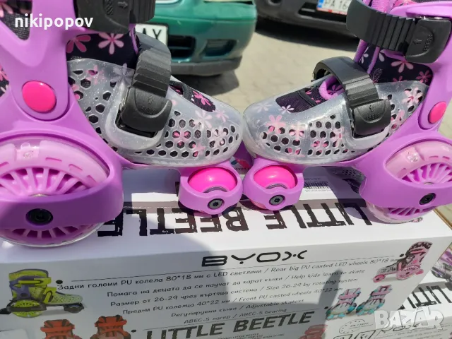 BYOX Кънки XS Little Beetle 26-29 Violet girl, снимка 11 - Ролери, кънки - 47878685