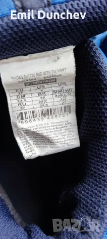 Детски непромокаеми туристически обувки за преходи MH120, снимка 2 - Детски маратонки - 49610167